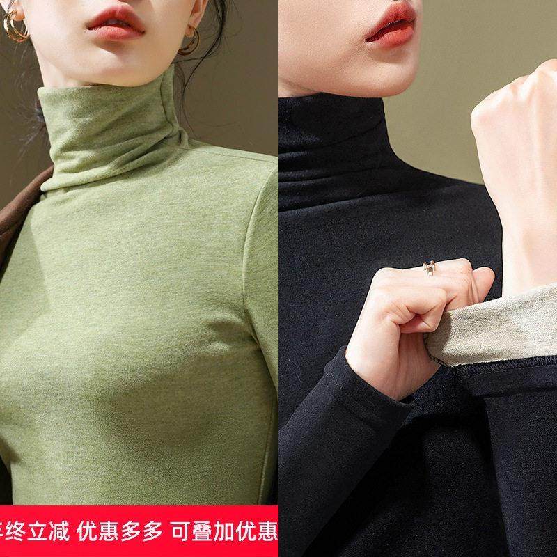 高领蚕丝羊绒打底衫女2025新款女装磨毛长袖保暖内搭收腰发热上衣,女装/女士精品,羊绒衫,淘宝优惠券,粉丝福利购,淘宝优惠卷