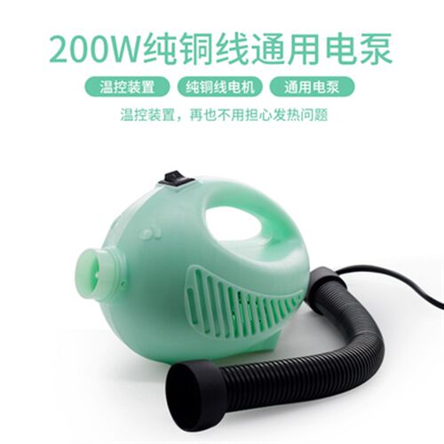 真空抽气泵电动压缩袋电动抽气泵压缩袋电泵抽真空机小型家用压缩