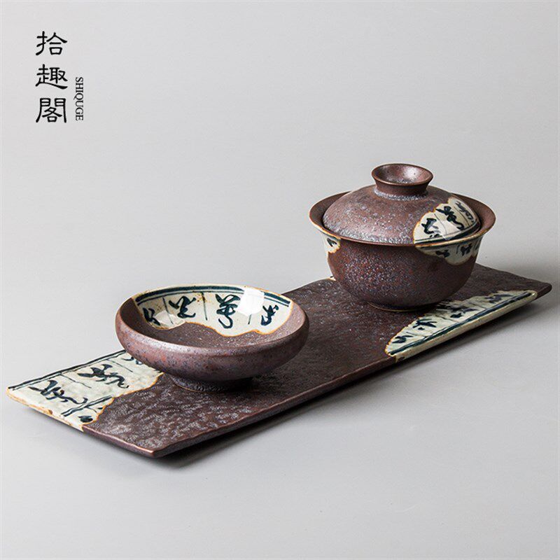 手工粗陶茶盘 创意陶瓷壶承茶台茶托 小号复古干泡盘功夫茶具茶海