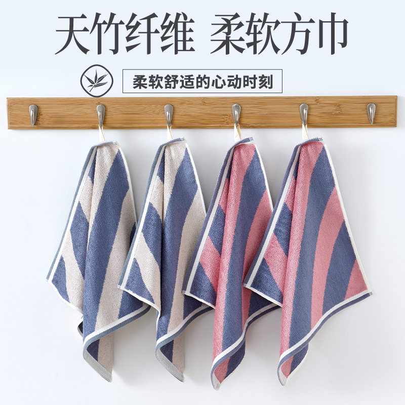 竹纤维方巾!高级男士小毛巾 洗脸家用 竹炭吸水不掉毛男擦汗手帕