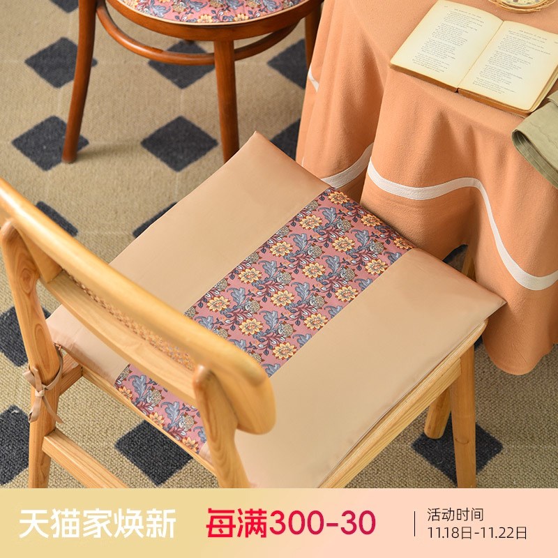 阳春小镇坐垫座垫餐椅家用实木红木中式四季通用冬季加厚方形防滑