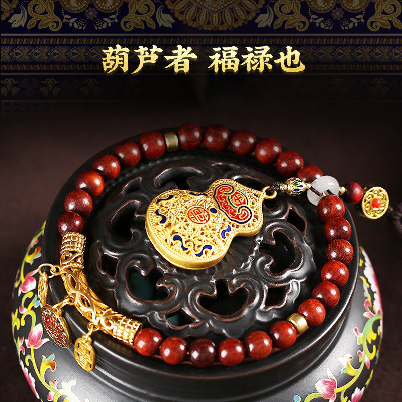 灵机生活馆黄铜葫芦小叶紫檀车挂福禄吉祥汽车后视镜挂件挂饰