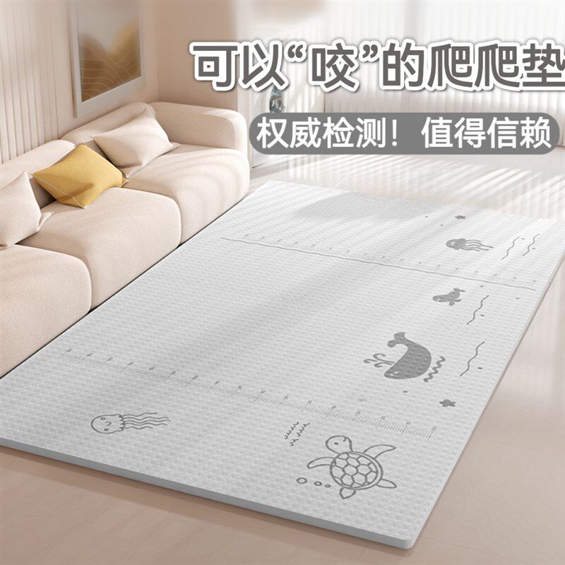 拼接地垫家用儿童爬行垫卧室床边垫子加厚婴幼儿地板垫拼图爬爬垫
