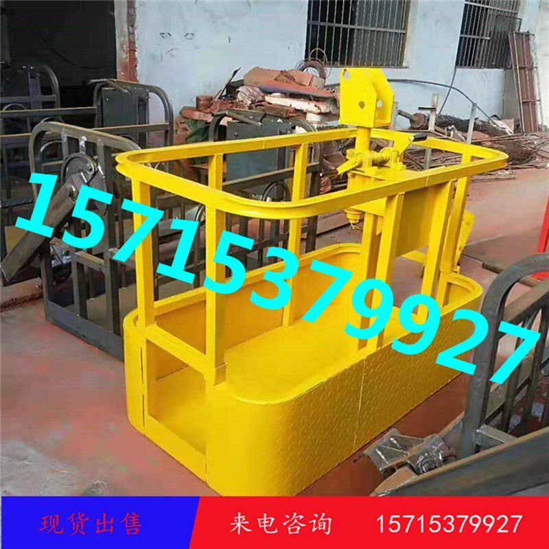 新吊车吊篮吊车吊篮吊框顶框通用连接架高空作业连接架免拆8-25吨