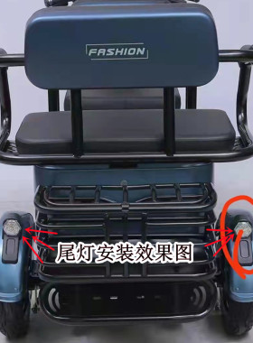 电动三轮车后车灯后泥瓦尾灯后尾灯LED总成转向灯刹车灯夜行灯