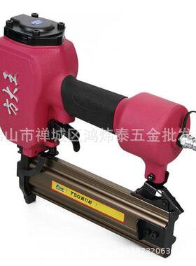 方王木工气枪F30T5大0直钉枪101F30直钉3J4钉22J码钉枪P625蚊钉枪