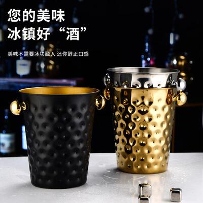 不NFU锈钢斜口冰桶冰KV酒吧用品香槟桶T啤酒红酒粒桶冰桶商用