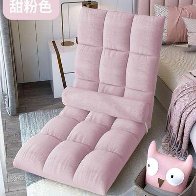 懒背人沙懒发榻榻红米床上背靠神FEN器人小沙发卧室网地上靠椅可