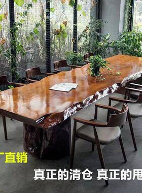 实UIU木桌大板茶桌家用新式禅意原木板中茶大几办公室功夫泡茶桌