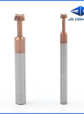 钨钢钢质硬合金T型刀钨平刀刀4刃3刃球铣刀T690型刀