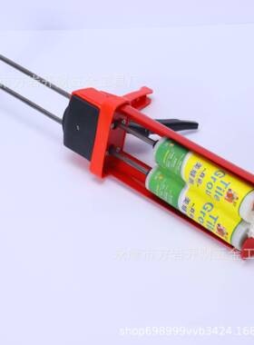 美缝剂枪液压胶枪美缝枪助力铁胶省力施双枪管胶美缝工OPC工具