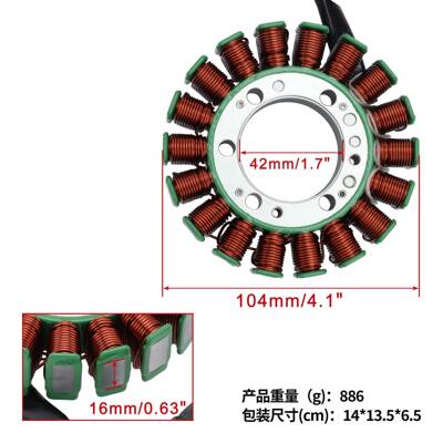 GOOIFTr2615摩托车定子线圈配件适用于：Er6Er-6nnE6n(10-12)