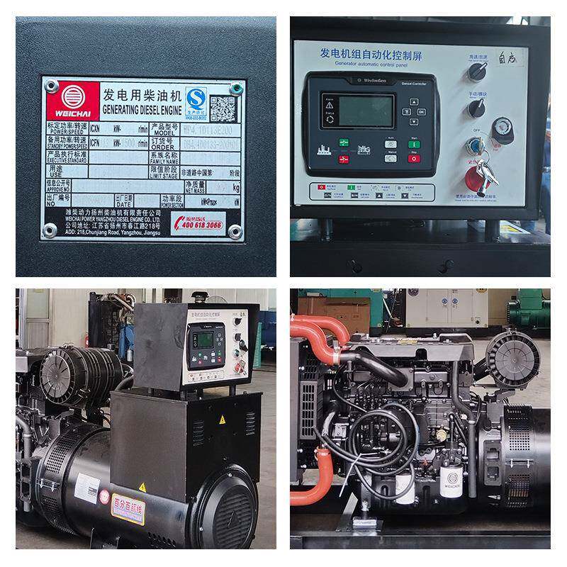 潍柴100千瓦柴SUE油发电组机厂发家直交同步流柴油发电机100KW