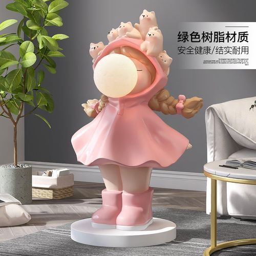奶油风女孩客厅大型落地摆件家居饰品电视柜沙发旁灯乔迁新居礼品