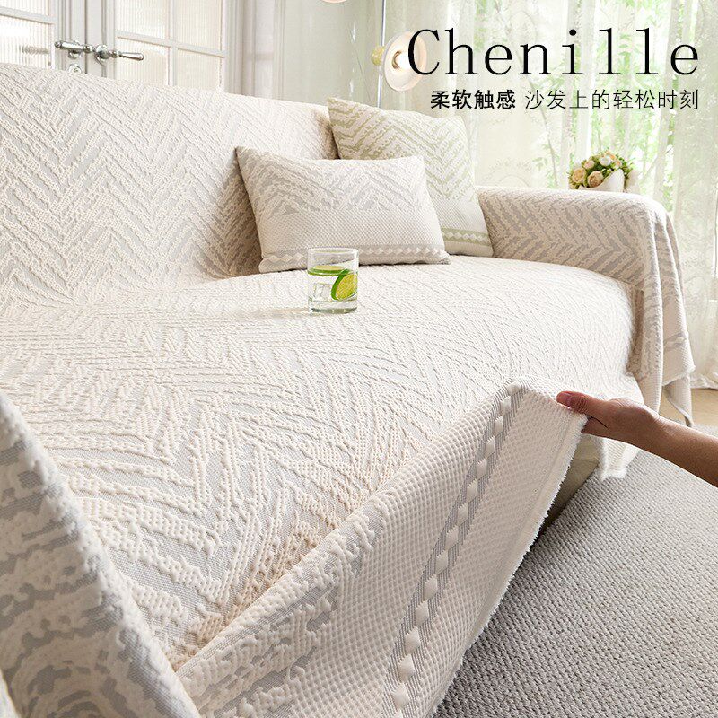20新款沙发凉席坐垫夏季凉感沙发盖布固定防滑防猫抓皮沙发毯子,居家布艺,沙发套,淘宝优惠券,粉丝福利购,淘宝优惠卷