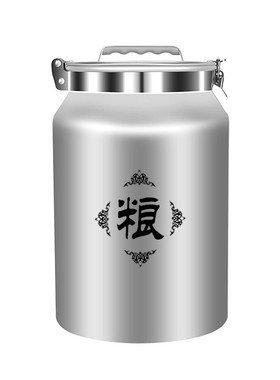 富海加厚铝桶储粮罐粮桶不锈钢宠物粮密封桶防虫防潮米面桶茶叶罐