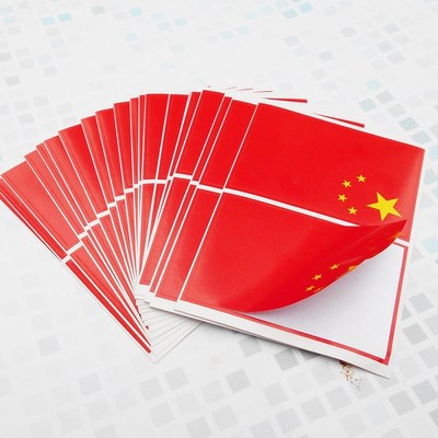 China National Flag Games Stickers Heart-shaped Clothes Stic