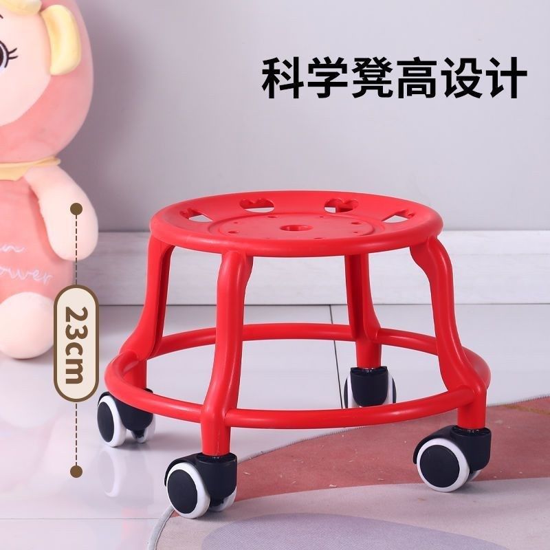 万向轮小儿童旋转滑轮矮凳带娃学走路凳宿舍静音旋转旋转带轮,住宅家具,万向轮凳,淘宝优惠券,粉丝福利购,淘宝优惠卷