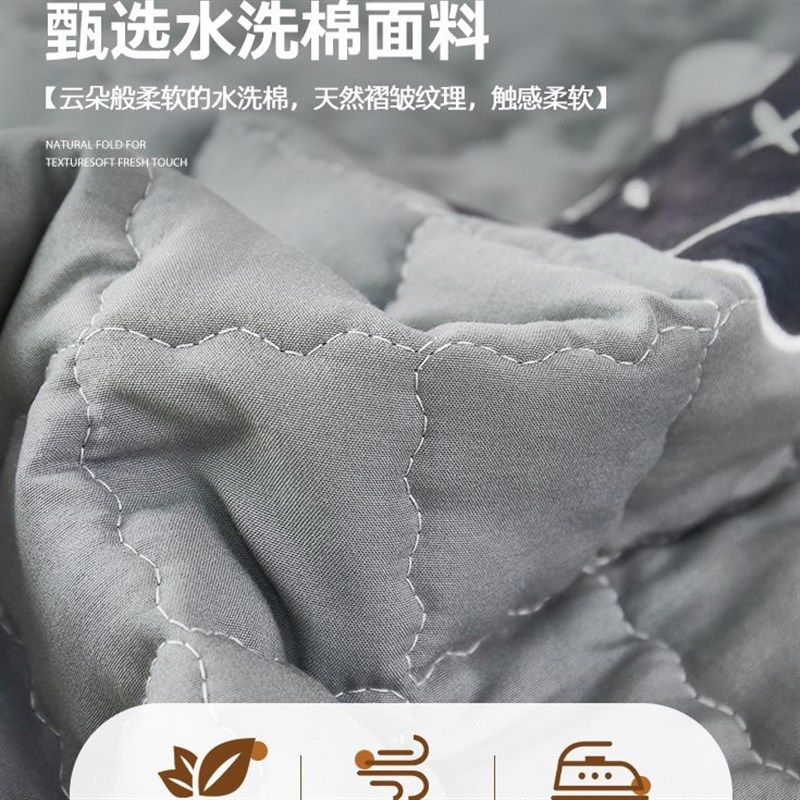 超防滑沙发垫子四季通用座垫秋冬坐垫全包萬能罩新款2023盖布巾,居家布艺,沙发垫,淘宝优惠券,粉丝福利购,淘宝优惠卷