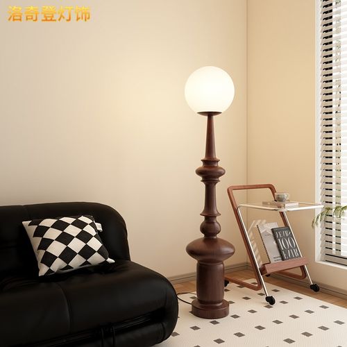 意大利复古客厅落地摆件电视柜沙发旁中古高级感卧室床头装饰灯