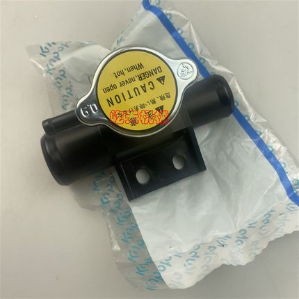 久保田挖土机U15-3S/U20/U/U30/U-5水箱散热器水箱盖三通接口