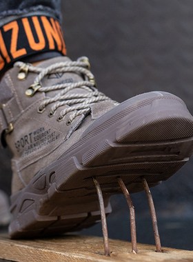 High Quality Men Work & Safety Boots Indestructible Shoes Fo