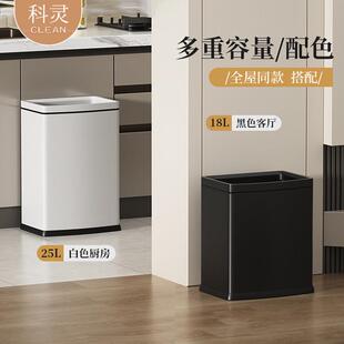 无盖商用垃圾桶家用大号不锈钢客厅大容量卫生纸厨房敞口长方形