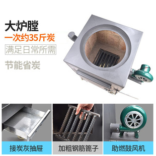 木炭引火点炭引燃加热烧烤炉点火器加厚款存碳炉家庭传统移动点火