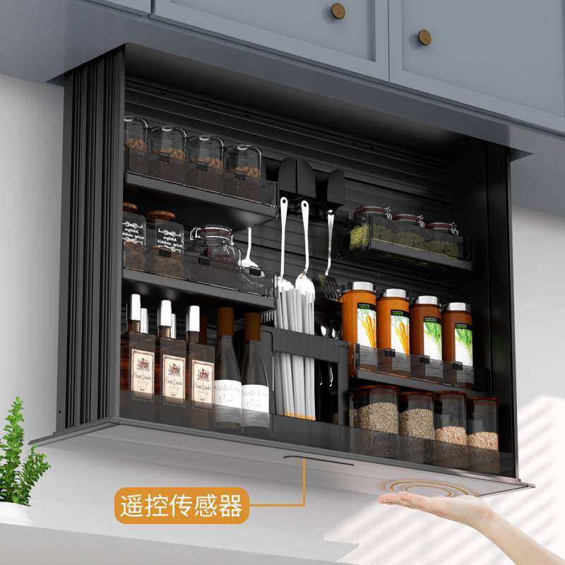7L8K吊柜升降拉篮厨房橱柜上电动升降拉篮下拉式拉篮智能声控触摸,家装主材,拉篮,淘宝优惠券,粉丝福利购,淘宝优惠卷