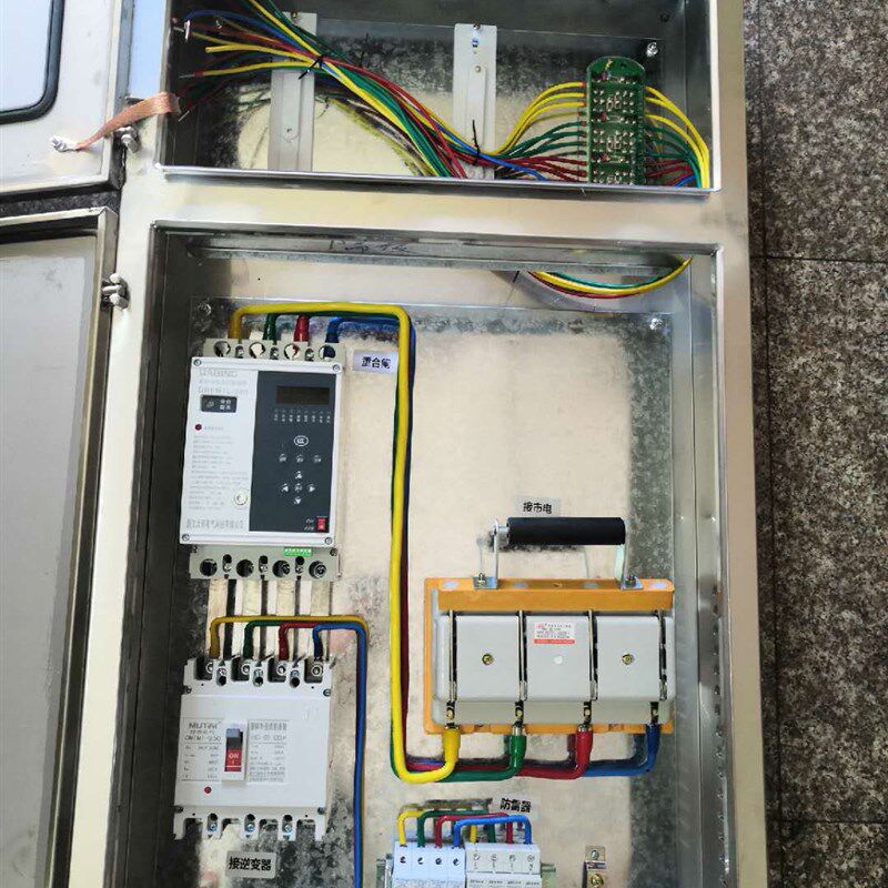 光伏并网箱60KW 70KW 80KW 100KW通用款 配电箱 380V三相