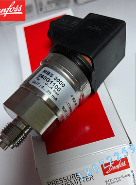 MBS 3000-2211-A1CD13-0 060G3711  丹佛斯DANFOSS压力传感器订货