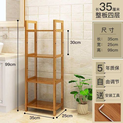 Kitchen shelves floor   to   floor solid wood multi   level