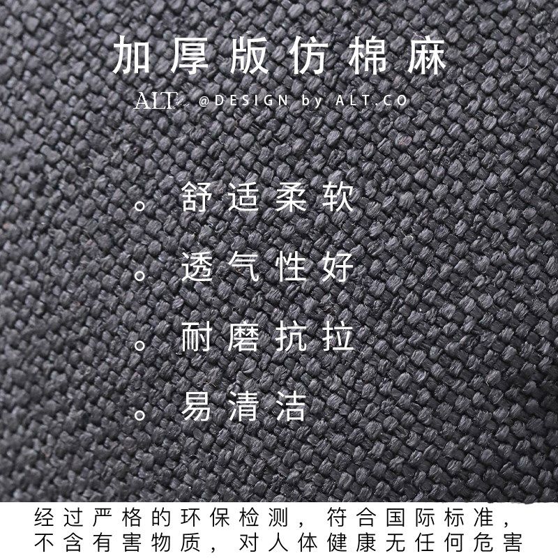 床头软包大靠背靠垫沙发护颈护腰看书床上看剧腰部支撑靠枕可拆洗,居家布艺,床头靠垫,淘宝优惠券,粉丝福利购,淘宝优惠卷