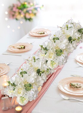Wedding Road Cited Flowers Silk Rose Peony Hydrangea DIY Arc