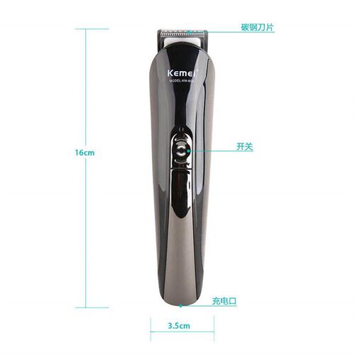 6in1 Electric Hair Trimmer Clipper充电式理髲器电推剪刀子智能