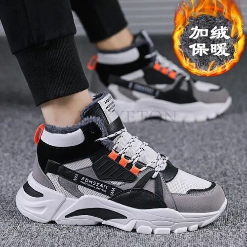 Winter Mens Boots Fashion Thick Bottom Non-slip Warm Winter