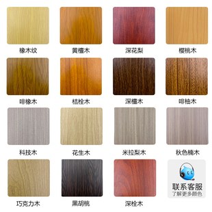 铝合金长城板凹凸形金属波浪板铝型材铝格栅外墙门头广告装饰