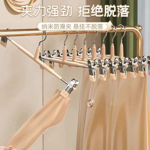 Wholesale No-Trace Anti-Slip Underwear Clips, Socks Clips, a