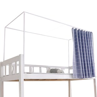 饰梦舒宿舍蚊帐支架可伸缩加粗加厚学生寝室床帘架子上铺下铺杆子