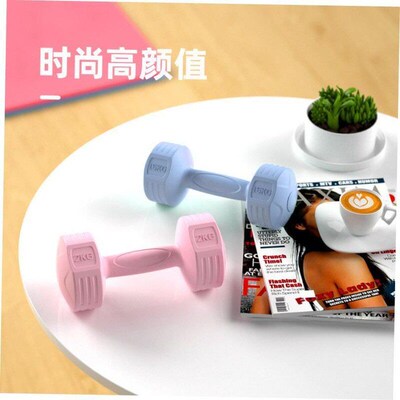 Womens dumbbell fitness exercise dumbbells 1/2/3/4/5kg