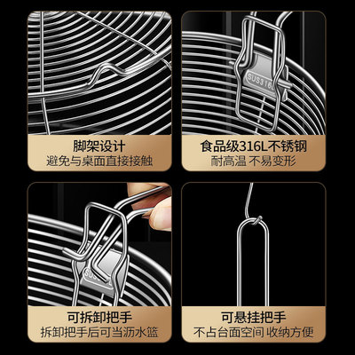 31L不锈钢炸篮油炸漏网篮煮面捞面漏勺炸筐炸锅油锅麻辣烫滤网筛