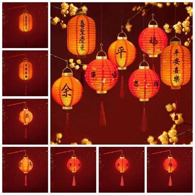 With Lighting Chinese Lantern DIY Materials With Handle