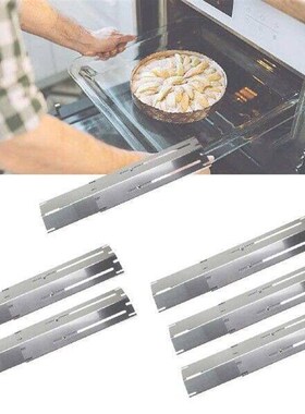 Grill Heat Plates Shield Replacement Compatible Bar Heat