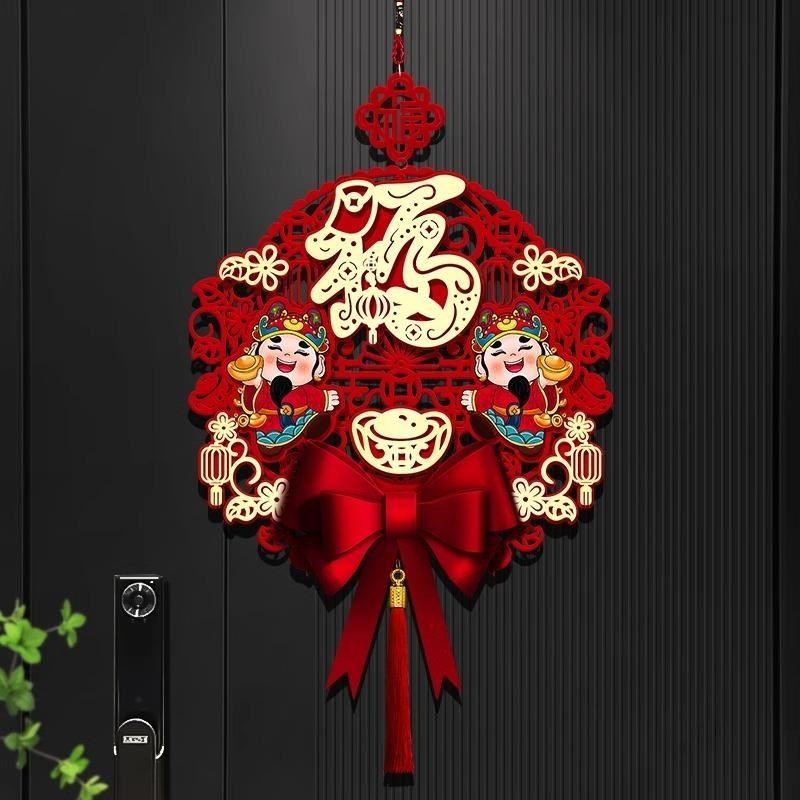 新款20新年挂件入户门福字挂饰蛇年植绒立体挂件过年春节装饰,节庆用品/礼品,福字/窗花/窗贴,淘宝优惠券,粉丝福利购,淘宝优惠卷