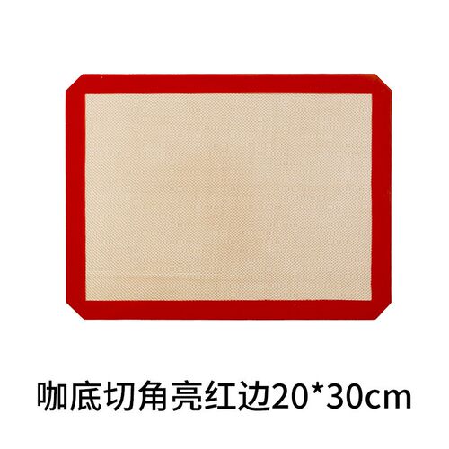 Silicone Baking Mat NonStick HeatResistant Fiberglass Oven P