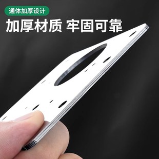 不锈钢厨柜门合页修复固定板铰链荷叶五金折页配件大全阻尼转轴绞