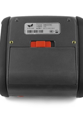芝柯便携打印机XT23快递单打印机CC2/CC3/CC便携打印机选配便携打