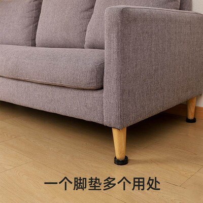 Wholesale Anti-Vibration Pads for Drum Washing Machines, Non