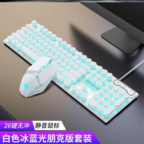便携式迷你2.4G无线键盘和鼠标组合套装PC
