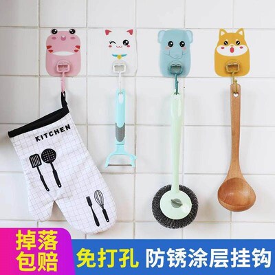 No-drill Wall-mounted Traceless Mop Holder Storage Rack Crea